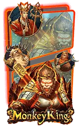 เกมแนะนำ paotungth