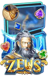 เกมแนะนำ paotungth